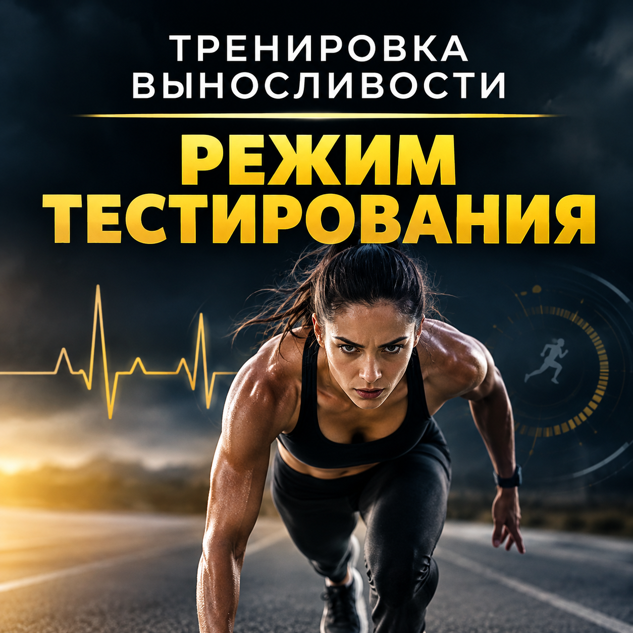 Логотип
